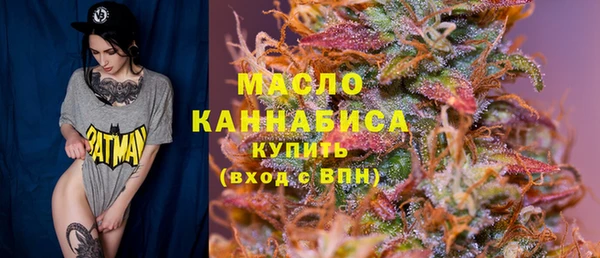 MESCALINE Белоозёрский